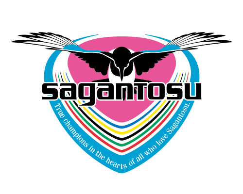 サガン鳥栖