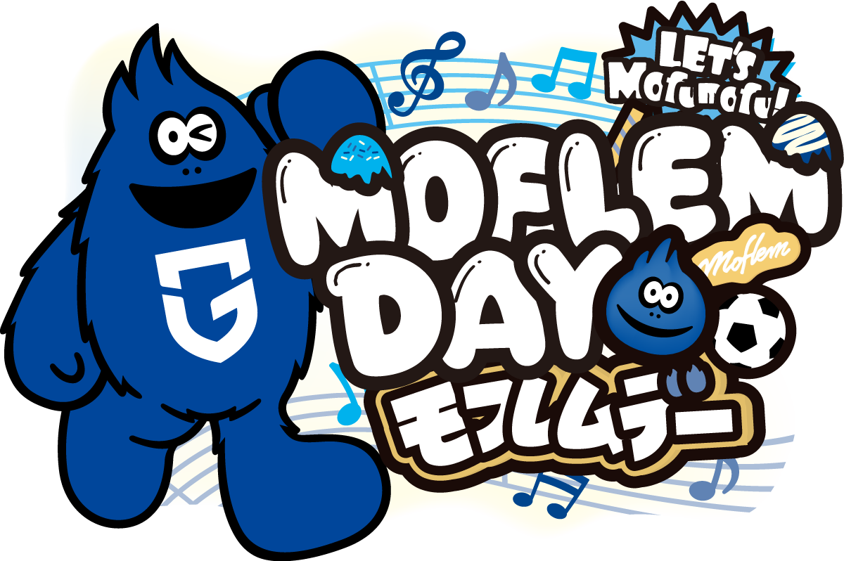 Mofrem
