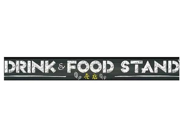 DRINK & FOOD STAND