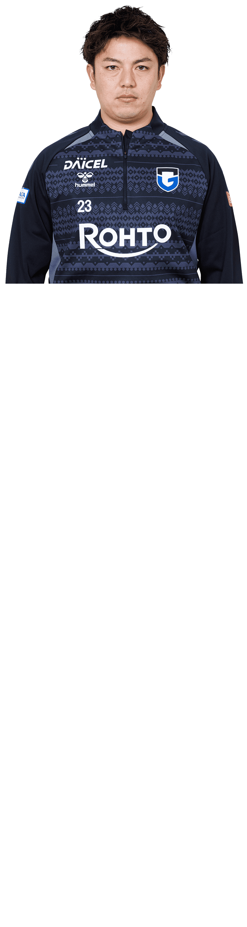 Interpreter: Yuki Masuda