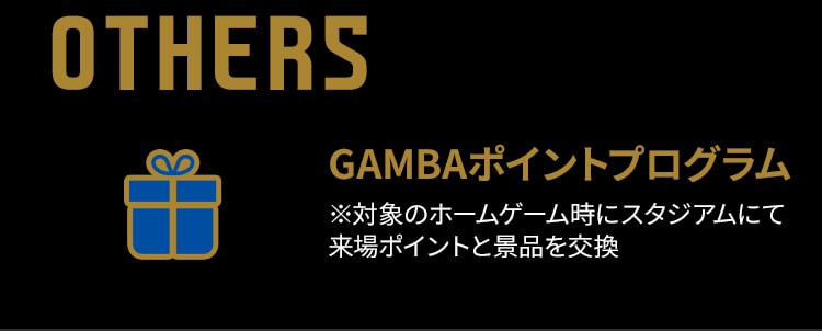 GOLD MEMBER ゴールド会員 OTHERS
