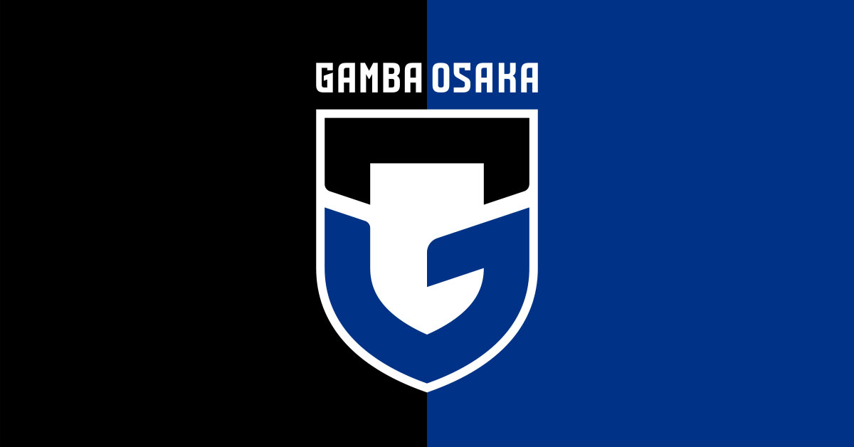 【悲報】ガンバ大阪の新たな観戦プランがヤバいｗｗｗｗｗｗ