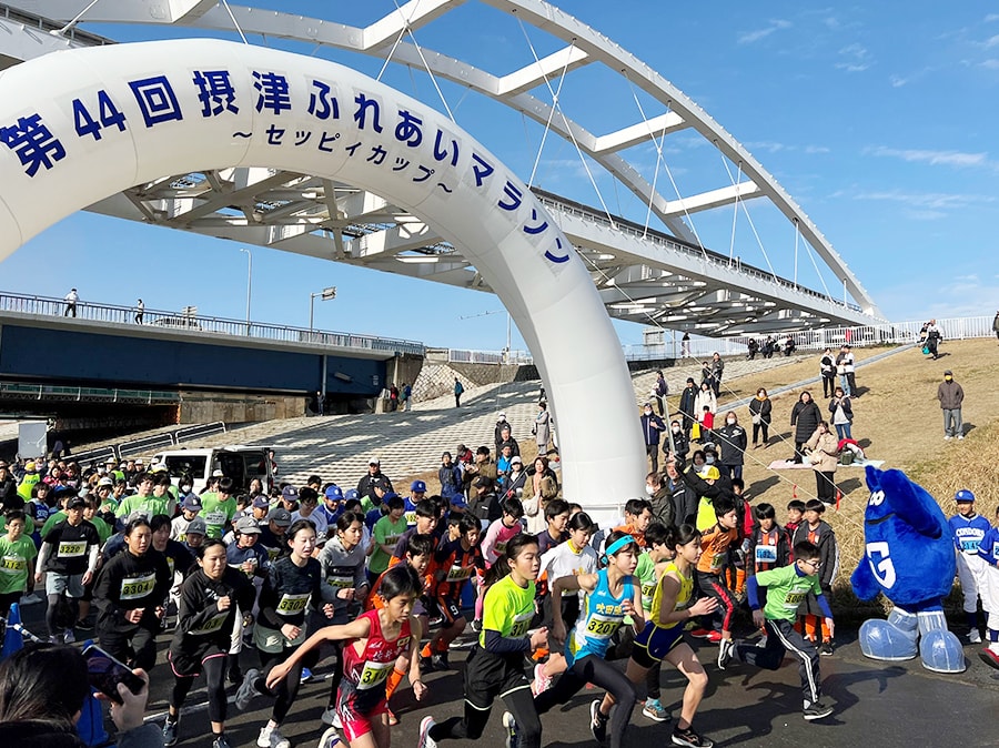摂津ふれあいマラソン大会
