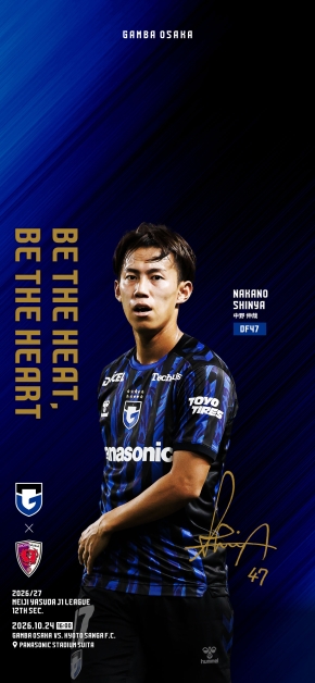 試合情報：2026/27 明治安田J1リーグ 第12節 G大阪 vs. 京都［パナスタ
