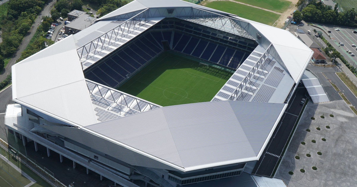 Announcement of November Stadium Tour