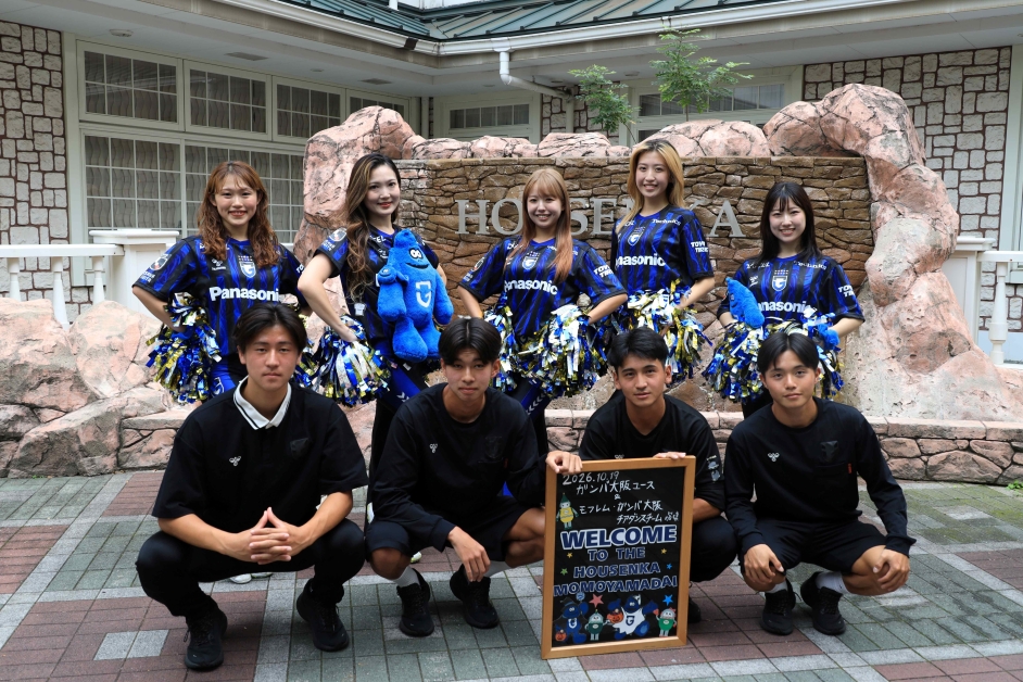 Report on participation in the Housenka"Autumn Festival" event on October 19th (Monday)