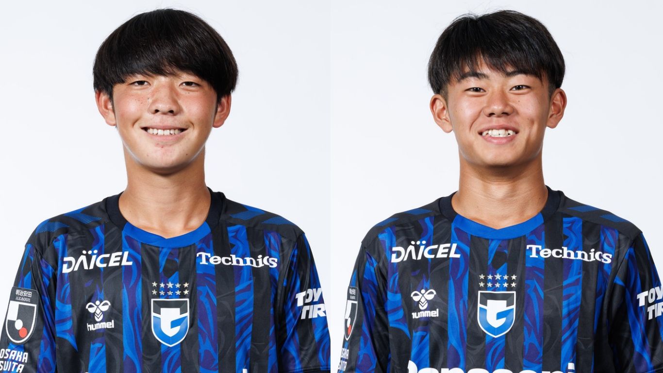 GAMBA OSAKA Youth players Fujii Hideto and Sakai Yuma have been selected for the U-16 J.League All-Stars' domestic training camp.