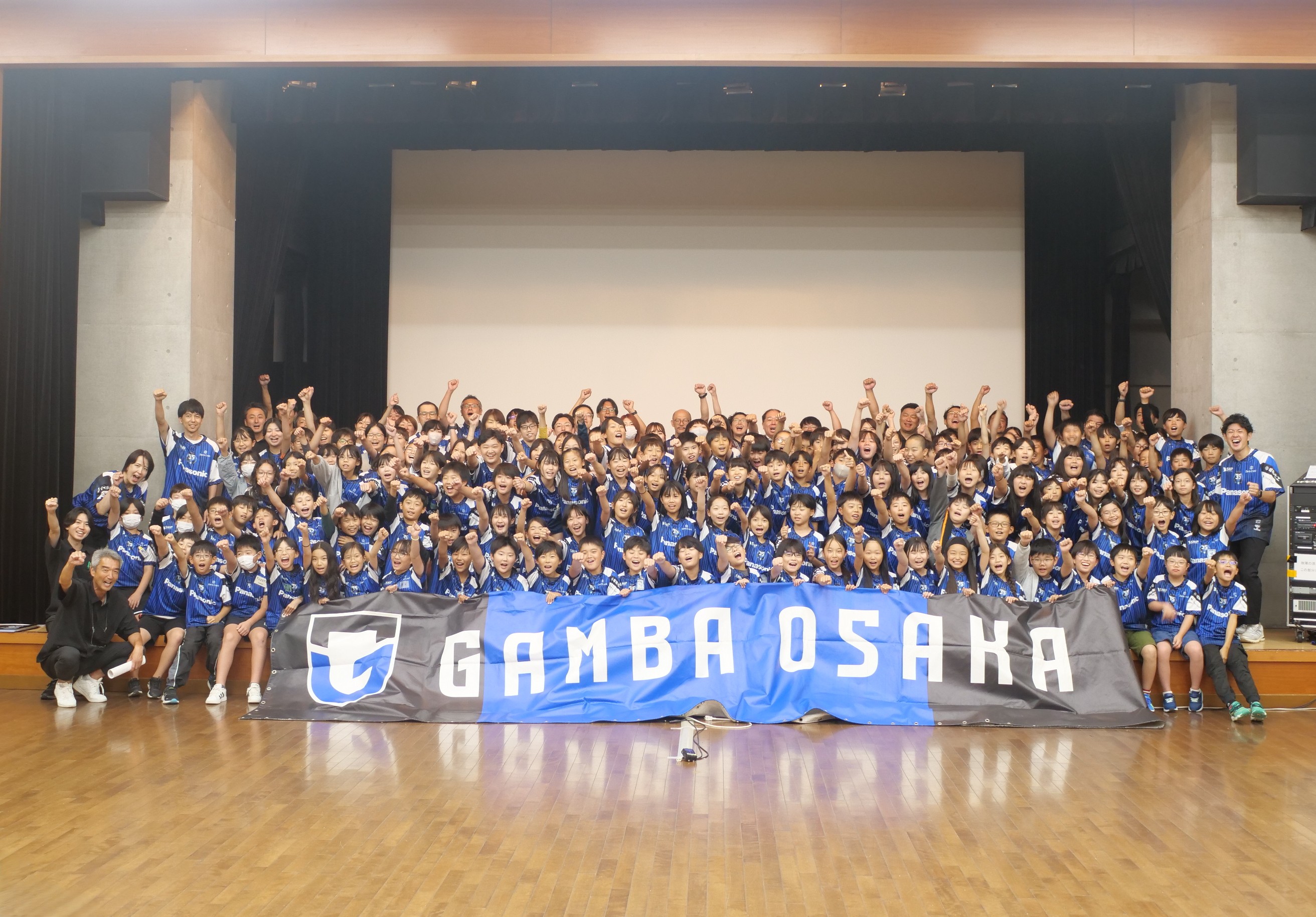 Report on the GAMBA OSAKA"Sustainable Training Center Mixed Session" held on October 21st (Wednesday)