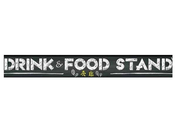 DRINK&FOOD STAND