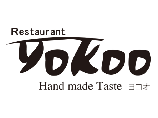 洋食 YOKOO