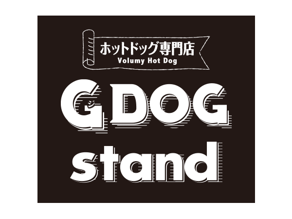 G DOG STAND